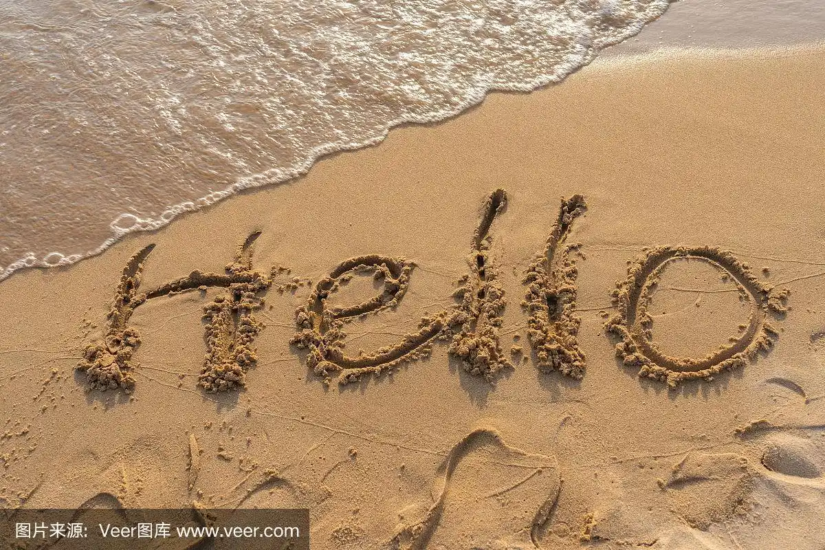 在沙滩上写的文字hello