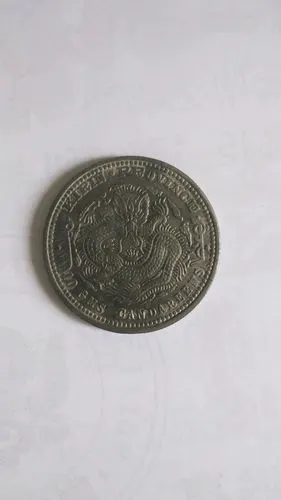 共12枚,其中开元背月真假_图片_价格_回收_评级-古钱币-爱藏网