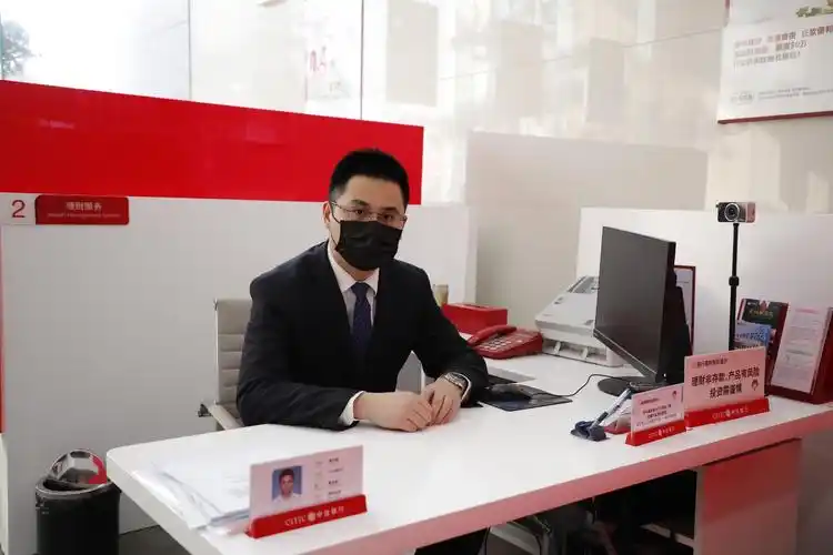 中信银行淮安分行严格落实疫情防控期间现金流通相关工作