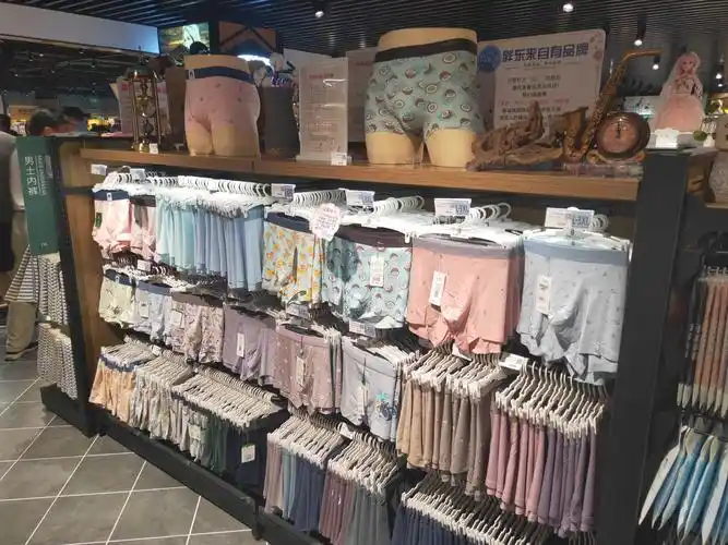 单条内裤的陈列方式