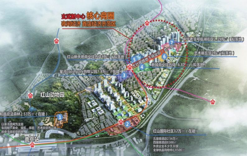 规划进展频传喜讯玄武新中心全面起飞区域改善大作9月归来赶快关注