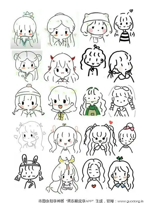 超可爱手绘卡通简笔画