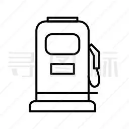 加油站图标