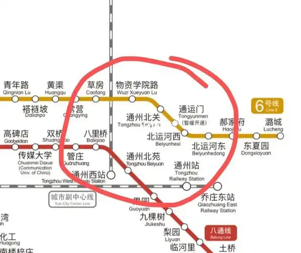 北京六号线求租找图上位置房源