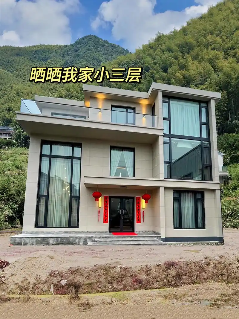 占地120平三层现代风户型.室内挑空客厅设计#农村自建房 # - 抖音