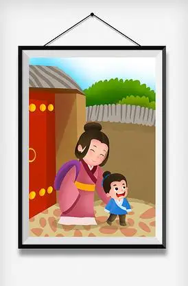 成语故事孟母三迁卡通插画