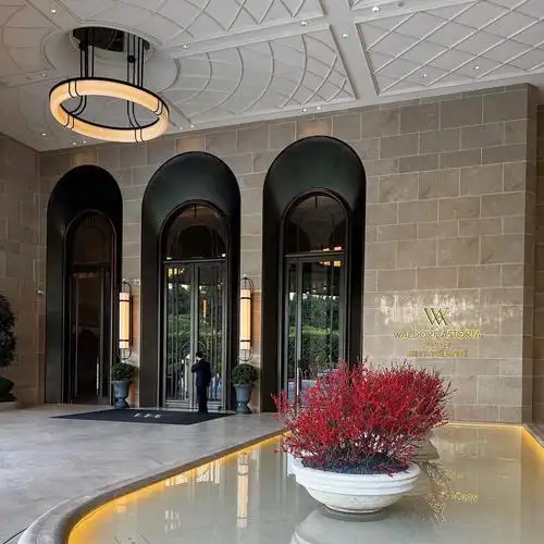 厦门华尔道夫酒店