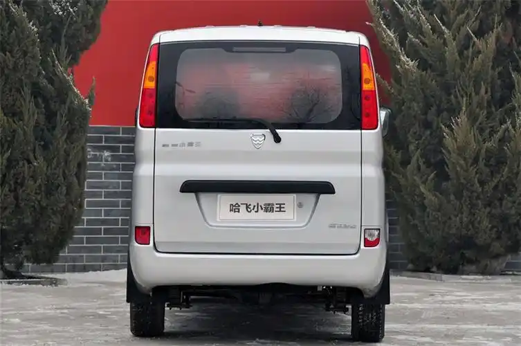 哈飞小霸王外观 银色