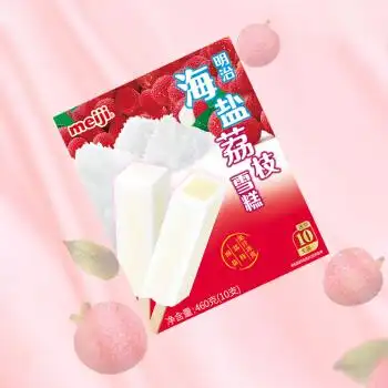 明治meiji冰淇淋海盐荔枝蓝莓酸奶多口味盒装雪糕冰激凌海盐荔枝10支