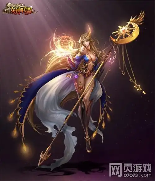 女神联盟英雄解析之繁星女神