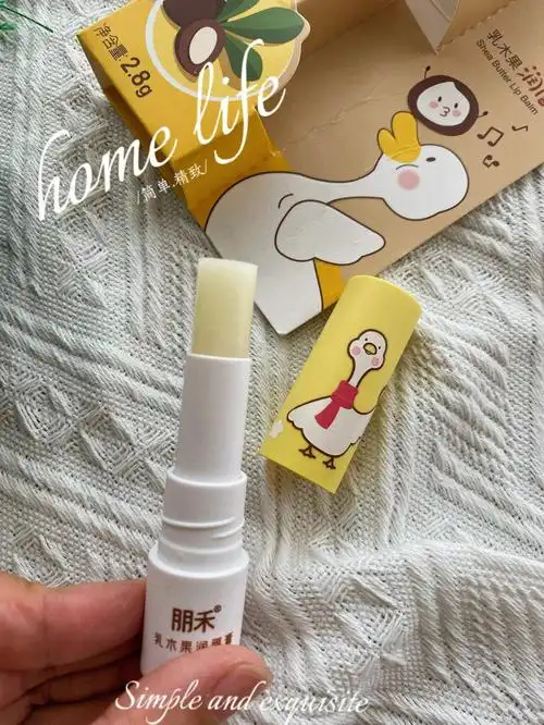 小朋友儿童润唇膏推荐