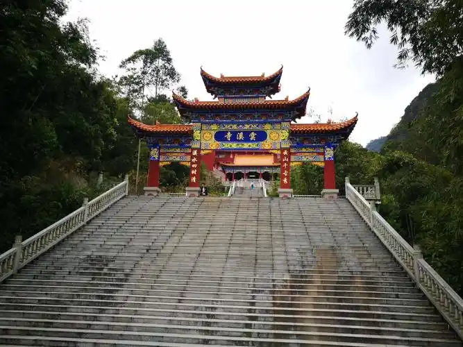 容县都峤山风景区