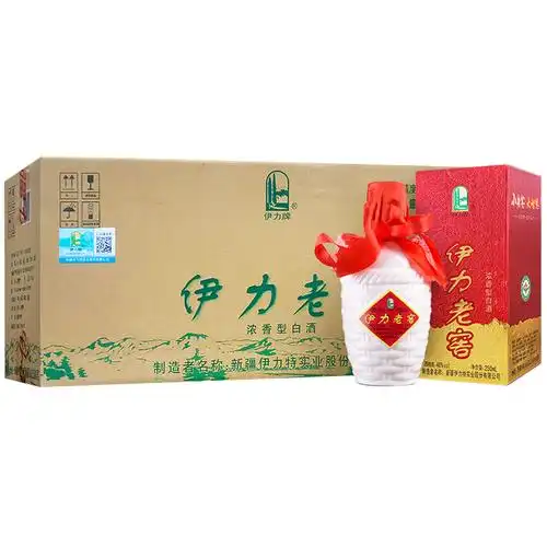 新疆伊力特伊利老窖伊力小老窖浓香型白酒250ml46度10瓶装包邮