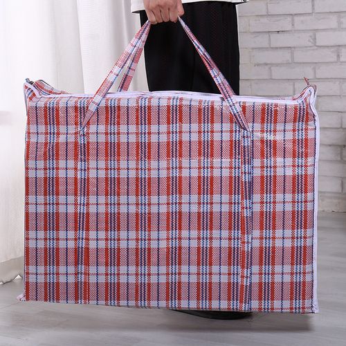 特大编织袋搬家 打包袋蛇皮袋 防水红白蓝编织袋加厚收纳袋行李袋