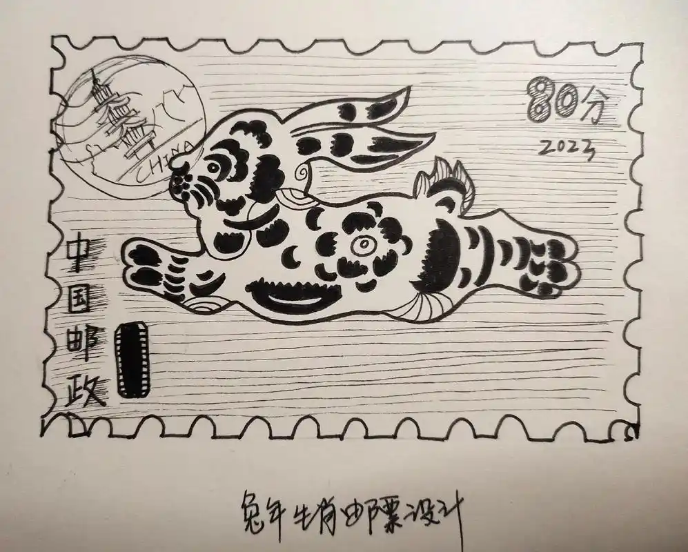 今日份兔年邮票设计 适合纹样#画画打卡  - 抖音