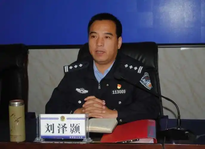 通渭县禁毒办主任,公安局副局长刘泽颢传达了市禁毒办督导组督导我县