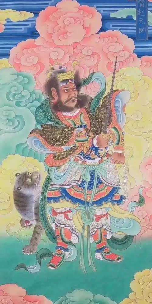 农历三月十五恭贺武财神玄坛真君赵大元帅圣诞,财神到,喜从天降