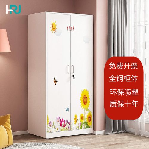 铁皮衣柜家用印花柜钢制阳台柜卧室组合被褥收纳柜更衣柜带锁顶柜