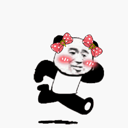 熊猫人表情包