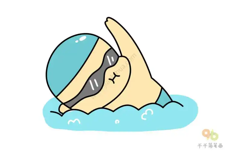 爱游泳的男孩简笔画画法