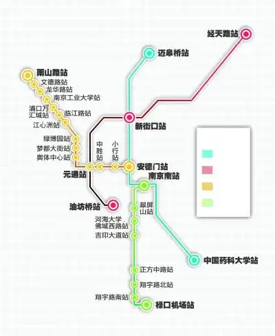 南京地铁10号线机场线明晨6点通车