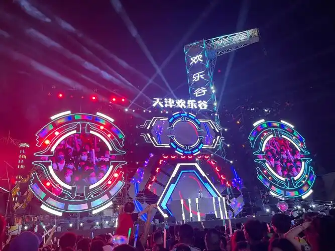 天津欢乐谷好好玩就是现在累的睡不着觉