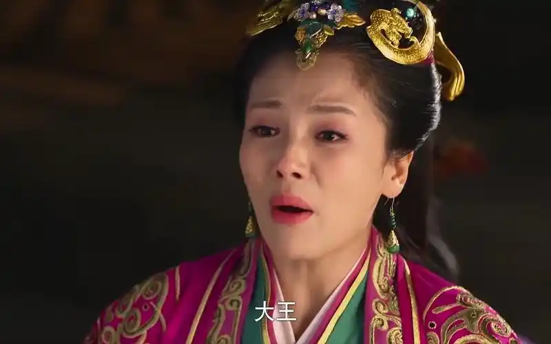 《芈月传》刘涛花式喊大王