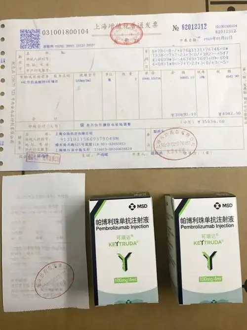 益药·药房,新特药中国市场的首选dtp网络