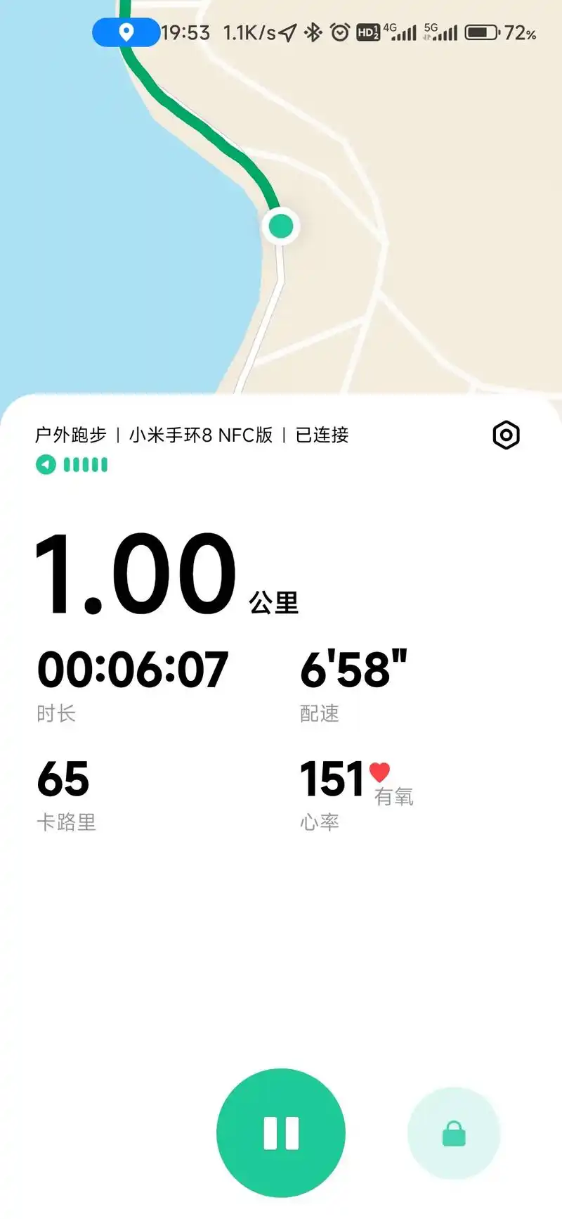 还是太菜,一公里离及格还差不少,还得练.跑步这个东西还是不能 - 抖音