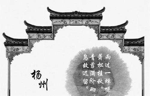 免费畅玩扬州历史老街——东关街,入住扬州新世纪酒店,附赠双份美味