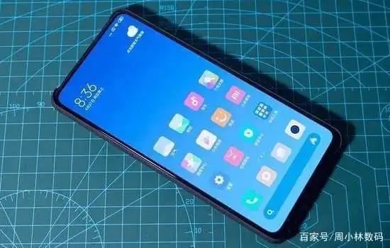 目前最便宜的骁龙855机型,4000mah 3200万,售价仅1999元