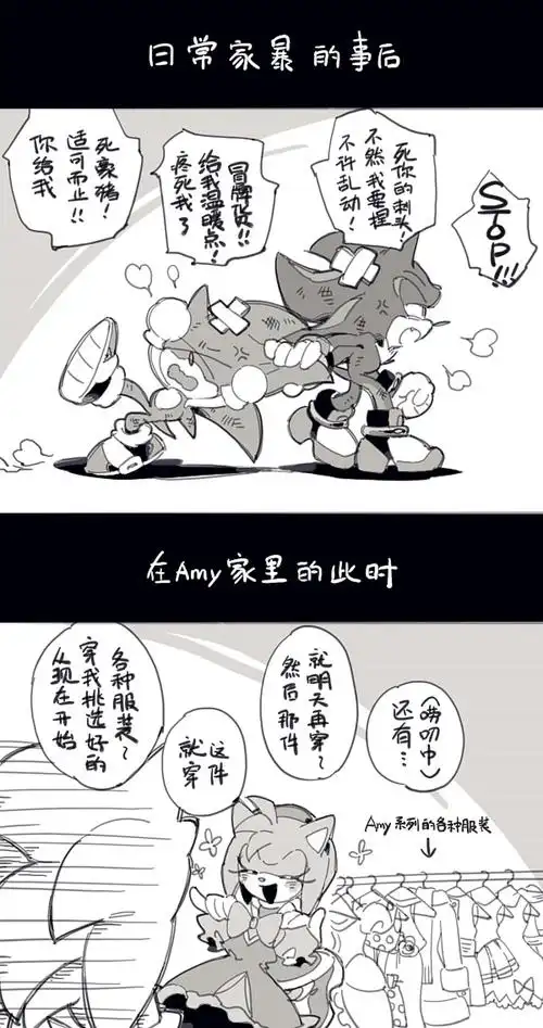 没什么好名字☆ 的喜欢