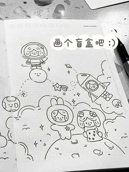 简笔画画个rico盲盒吧