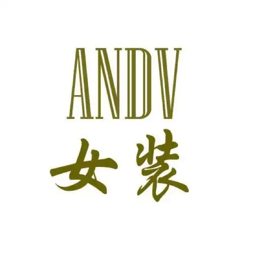 女装店铺头像英文图片