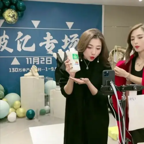 快手主播大咖徐小米单场直播破亿!