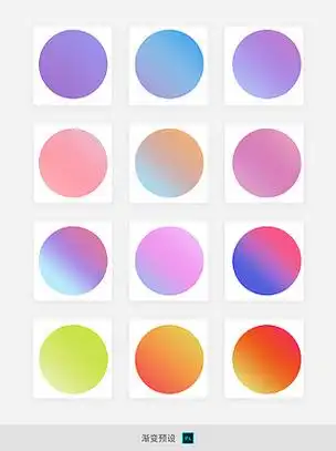 【颜色适配】图片免费下载_颜色适配素材_颜色适配模板-千图网