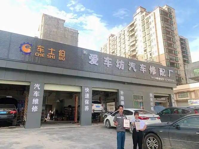 车士伯润滑油增设惠东黄埠门店加速国内市场扩张
