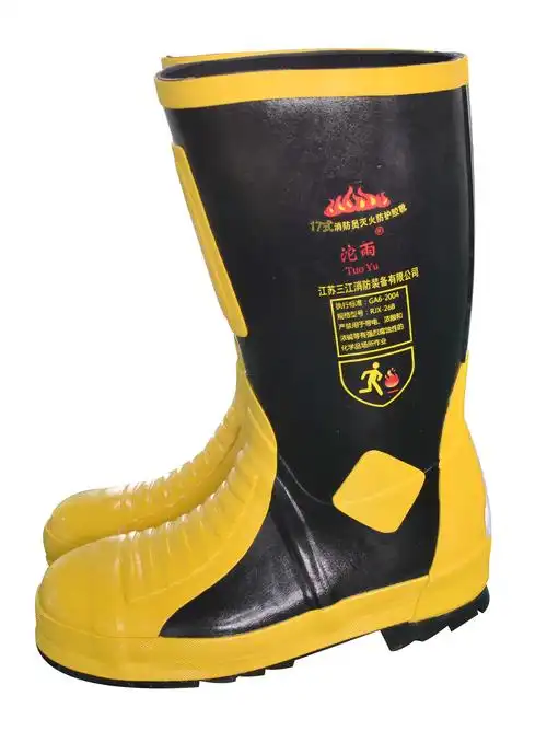 17式灭火防护靴