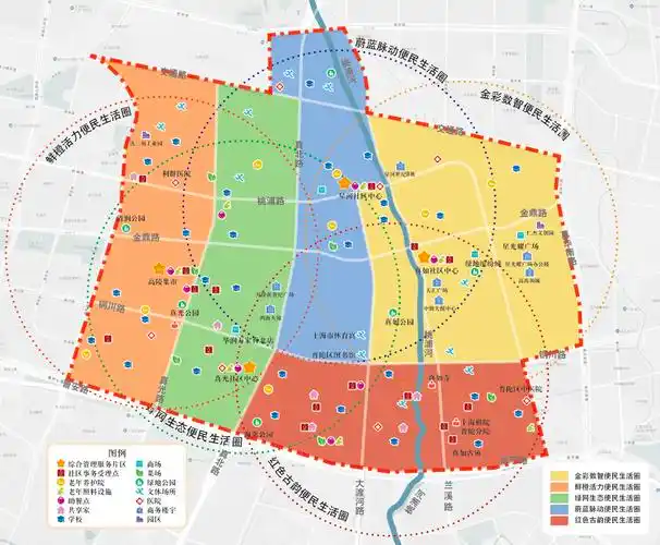 普陀这里"圈"出智慧生活!_街道_便民_真如镇