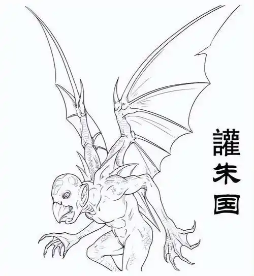 2017年,世界第八洲被发现,印证了古代的"四海八荒"居然是真的