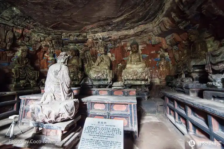 中秋小长假,无所事事,所有前往了不远处从小就听说很漂亮的大足石刻