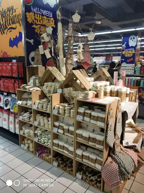 胖东来综合区端架陈列图