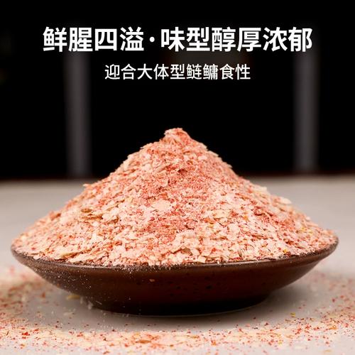 老鬼新品鱼饵黑鲢二代浓腥香专钓大体型鲢鳙大头鱼胖头鱼野钓黑坑