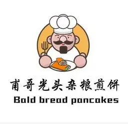 em>甫哥 /em> em>光头 /em> em>杂粮 /em> em>煎饼 /em>