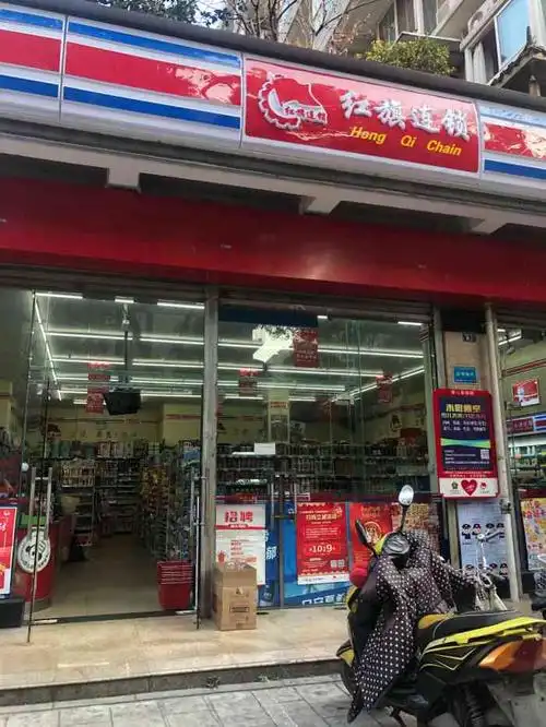 这家店店面比较小服务态度还不怎么样感觉像是私人承包的马路对面的那