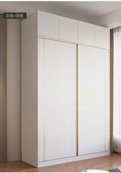 淘兰现代白布纹轻奢衣柜推拉门家用卧室简约北欧木质滑移门网红大柜子