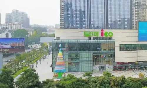 深圳龙华星河ico x 夜空彩虹:你眼睛里有光,看见的世界就有光