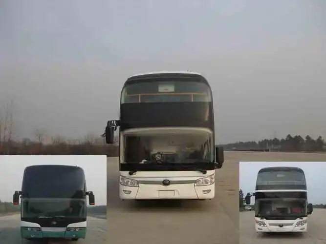 zk6126hqd9客车燃油公告参数  企业名称 郑州宇通客车股份有限公司