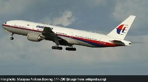据新华社,马来西亚航空公司b777(9mmro)型飞机,执行mas370吉隆坡至