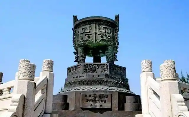 中国的一个未解开的谜团——九鼎,丢失2000余年,不知所踪